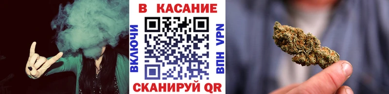 Наркота Первомайск A-PVP ГАШИШ Галлюциногенные грибы Codein МАРИХУАНА Cocaine