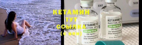 мдпв Михайловск