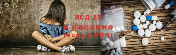 гидропоника Михайловка