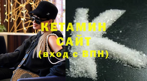 герыч Калининец