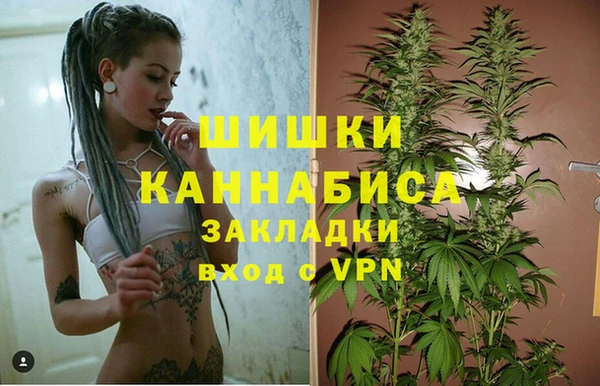 кокаин Вязники